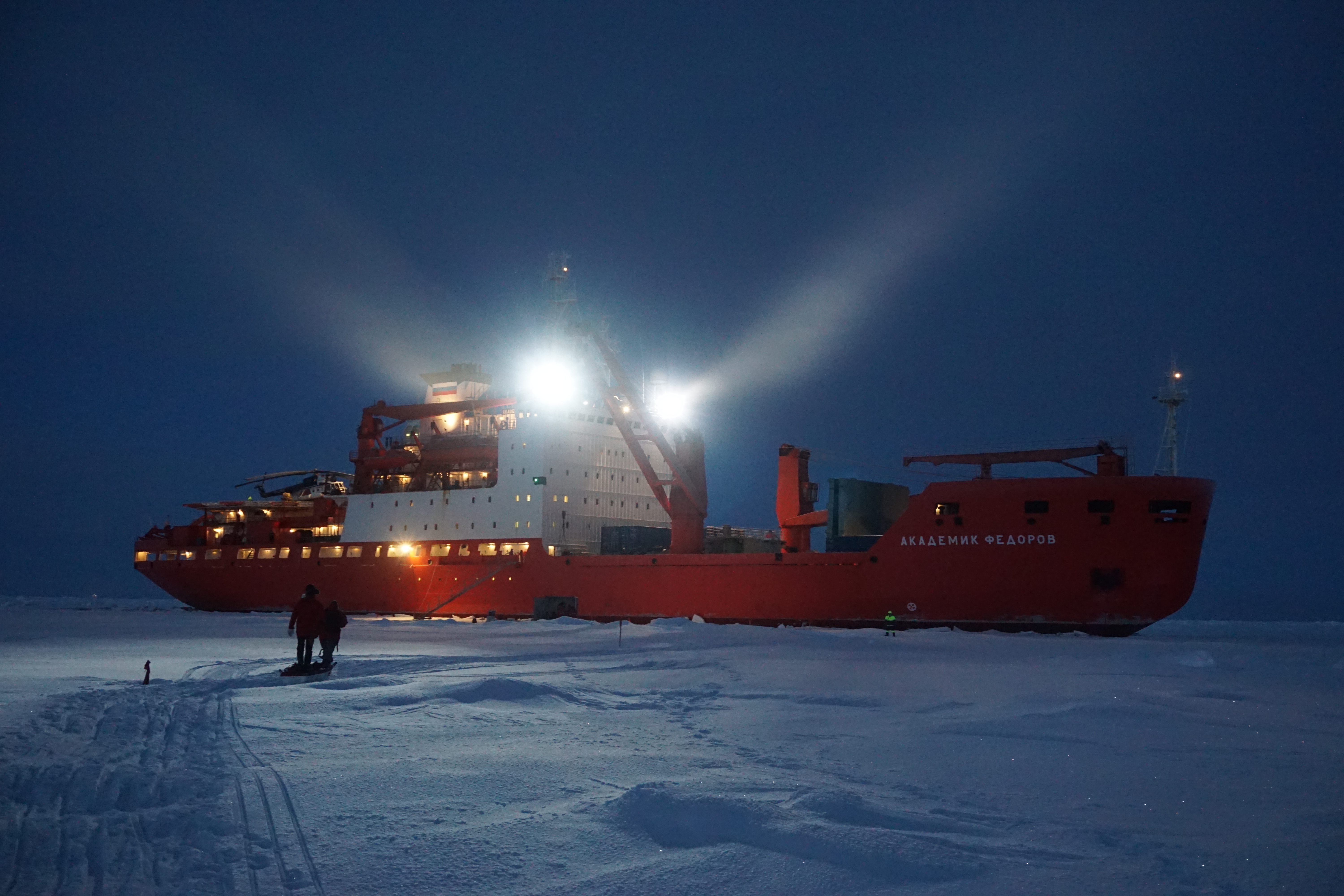 Akademik Federov