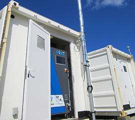 Access New Ice-Nucleating Particle Data From Eastern North Atlantic Campaign