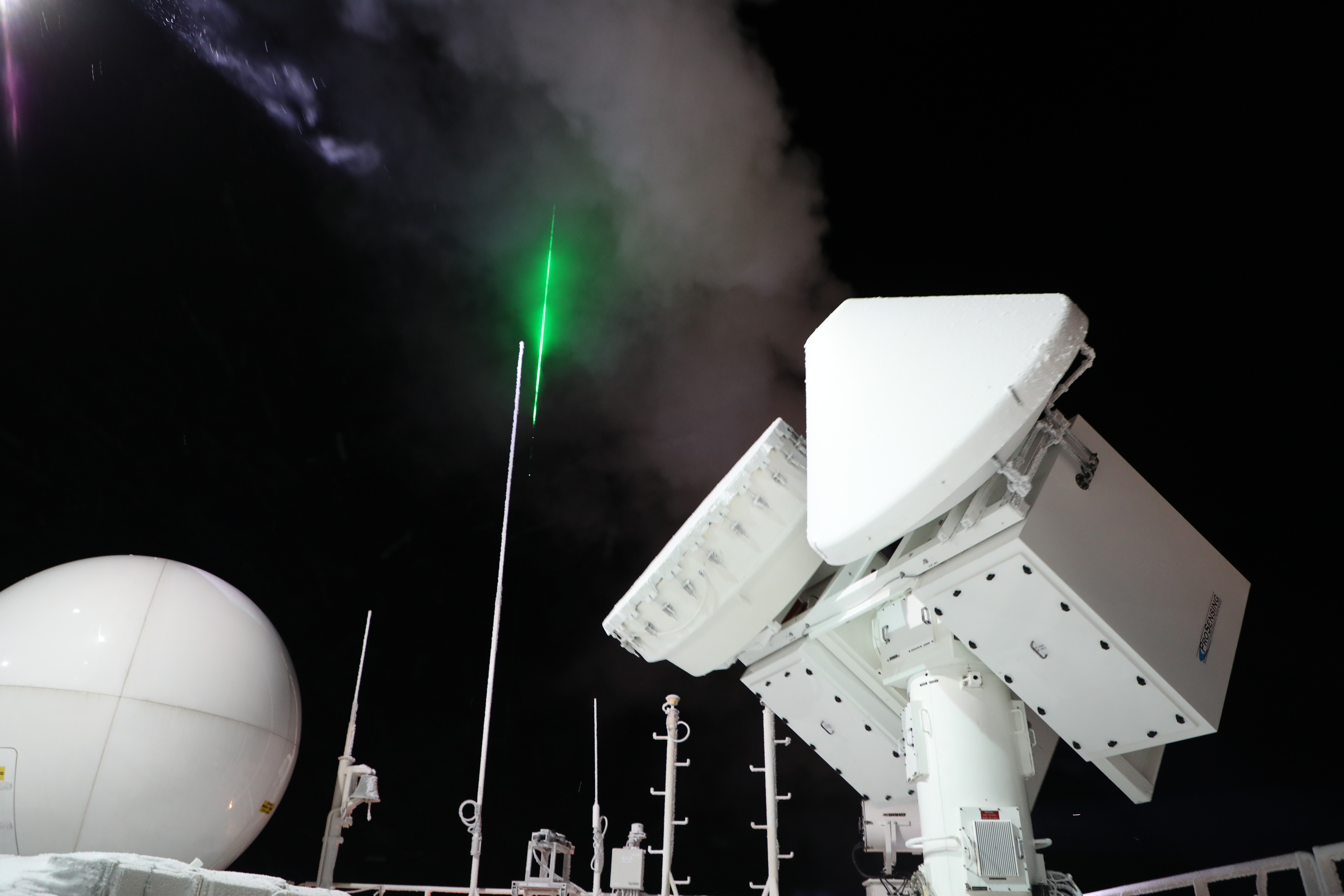 ARM radars during MOSAiC